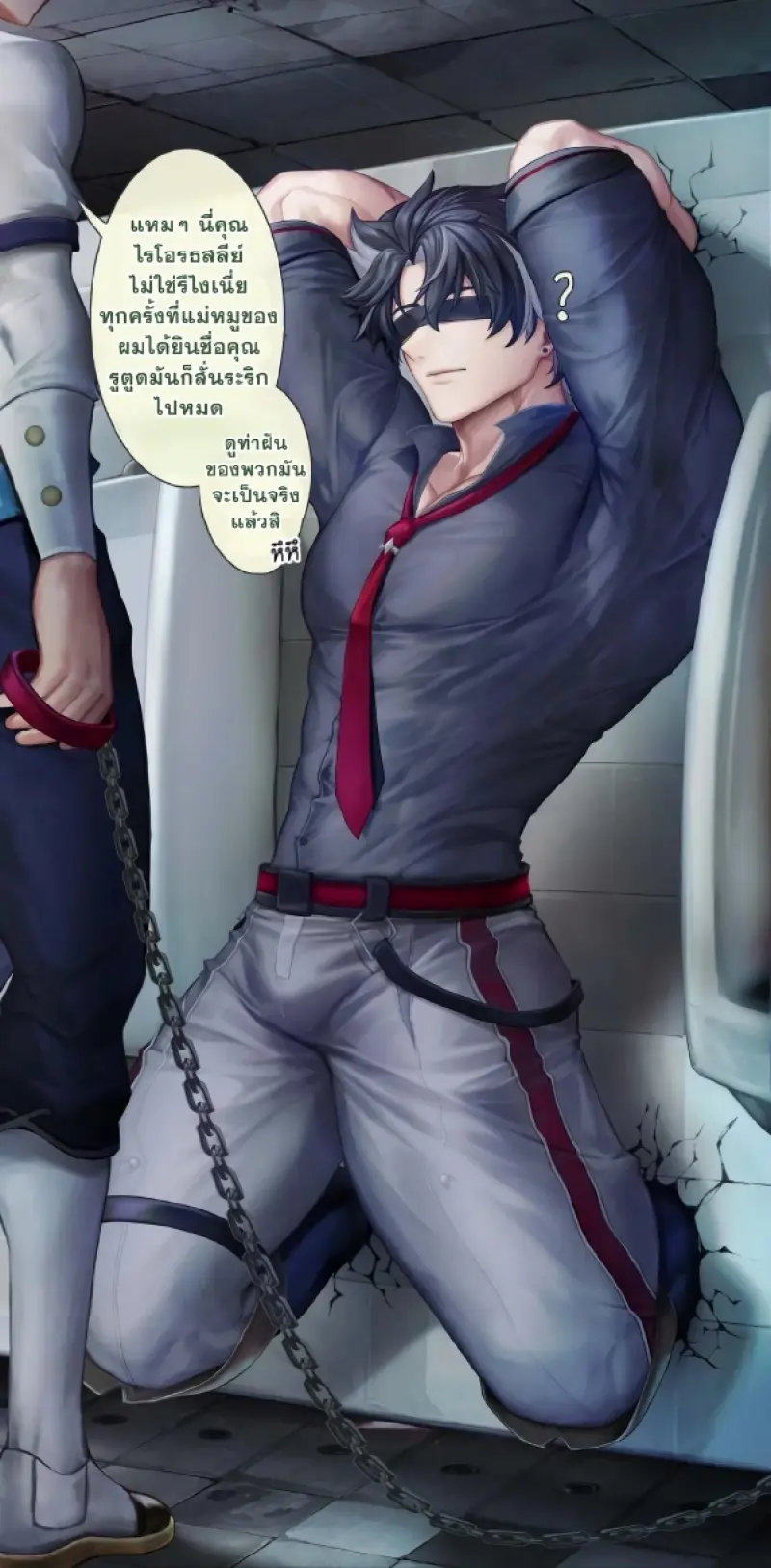 เมล็ดพันธุ์ดยุค 01 - 6