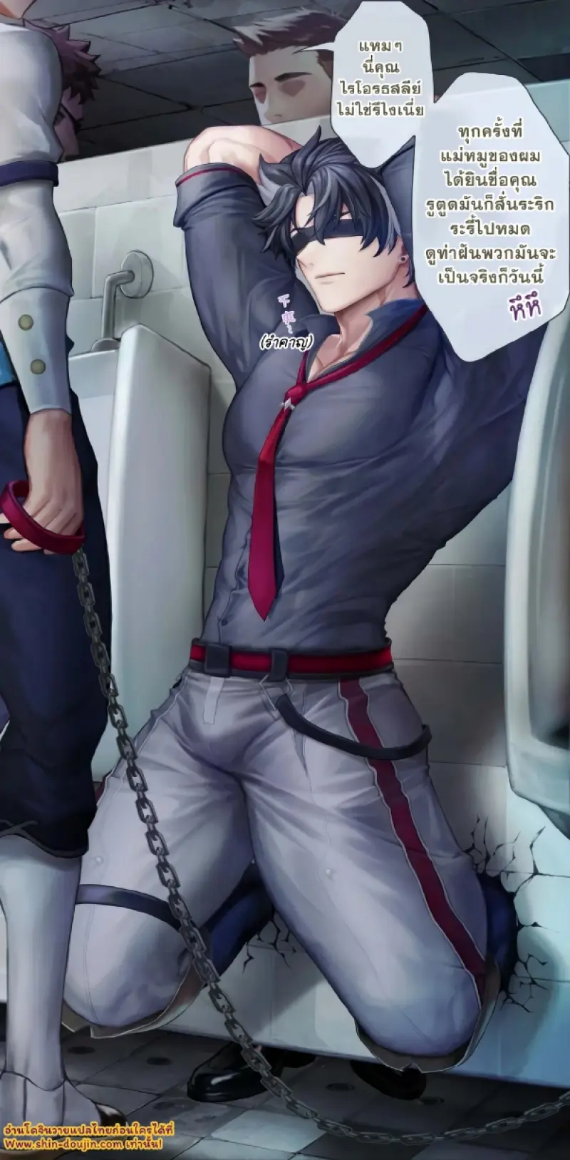 เมล็ดพันธุ์ดยุค 01 - 7