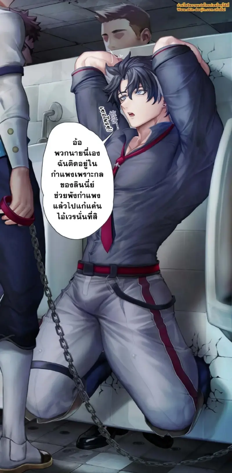 เมล็ดพันธุ์ดยุค 01 - 10