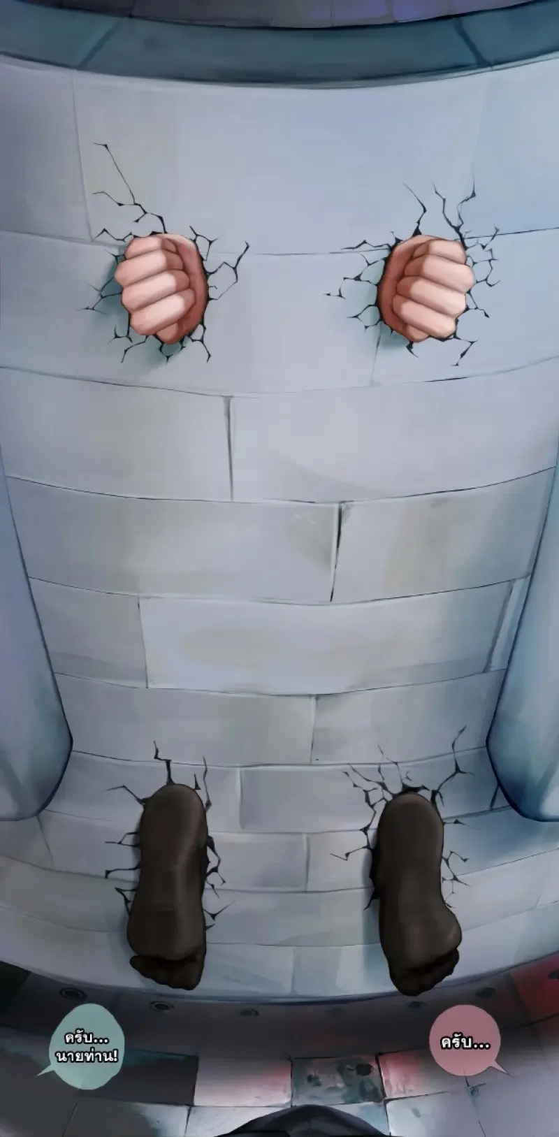 เมล็ดพันธุ์ดยุค 01 - 26