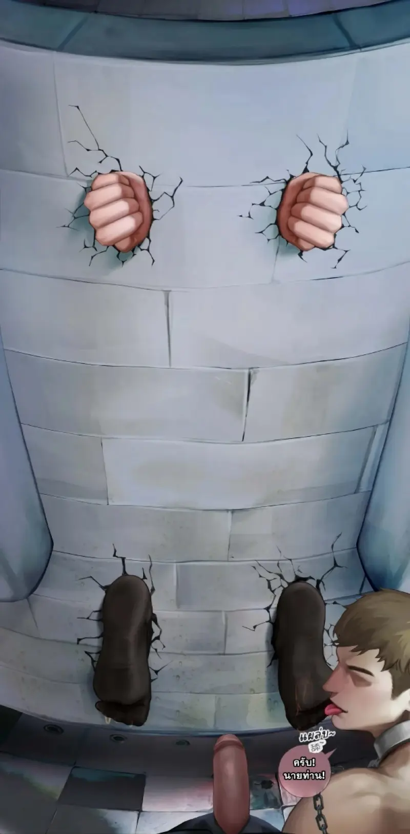 เมล็ดพันธุ์ดยุค 01 - 32