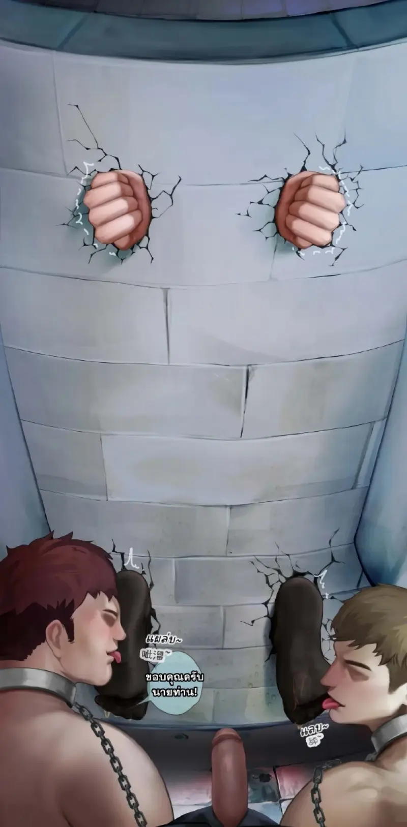 เมล็ดพันธุ์ดยุค 01 - 33